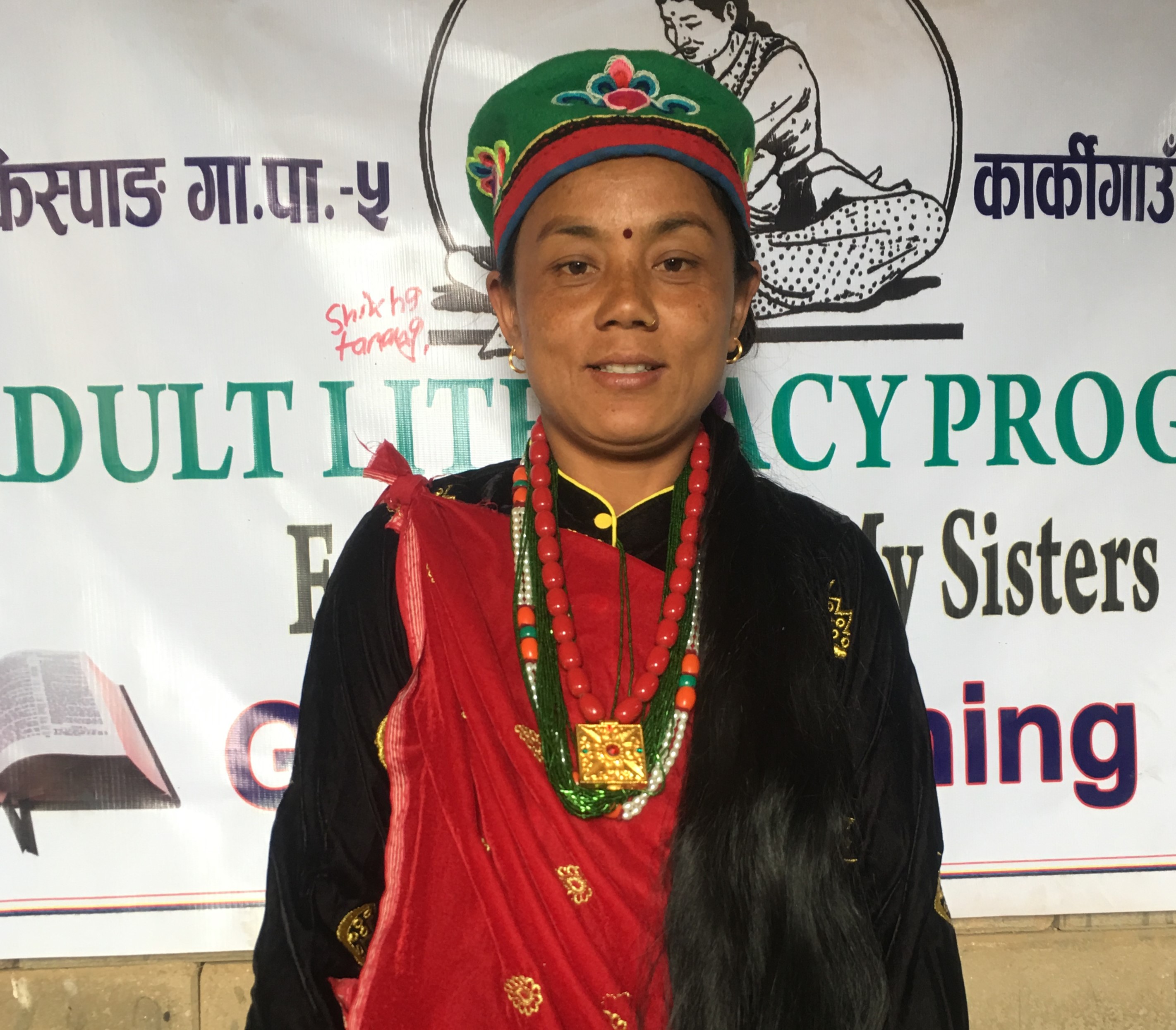 Urmila Tamang
