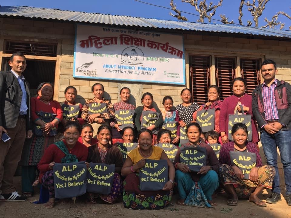 Naya Paila Nepal